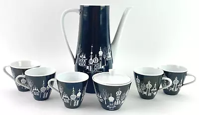 Buy Hutschenreuther Selb Black Elegance 8893 Teapot Teacups Sugar Bowl Creamer • 139.78£