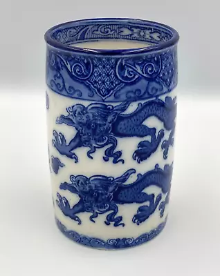 Buy Royal Doulton Blue & White Oyama Pattern Cylindrical Vase Early 1900's • 19.99£