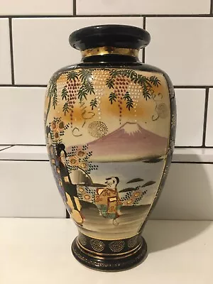 Buy Japanese Satsuma Gilded Vase, Mid 20th Century   22 CM Slip Decoration Ceramic • 35£