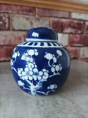 Buy Blue And White Prunus Pattern Ginger Jar 13cm Tall • 11£