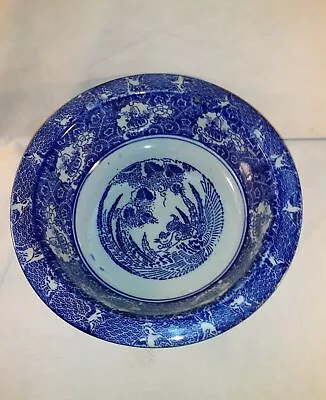 Buy Antique Japanese Blue And White Rising Phoenix Porcelain Bowl 19th Century • 148.18£