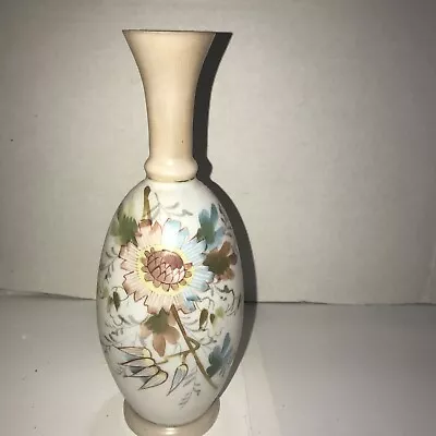 Buy Bohemian Floral Vase Hand Painted Bristol Glass • 31.81£