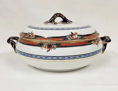 Buy Vintage Keeling & Co Ltd Losol Ware - Rushton Lidded Serving Bowl • 24.99£