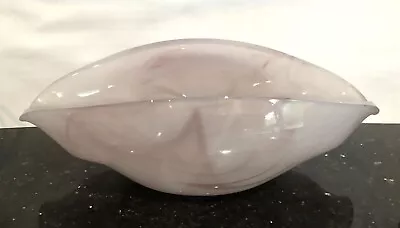 Buy Decorative Eye Shape Lilac Glass Dish With Lined & Swirl Design 7  (18cm)  • 6.50£