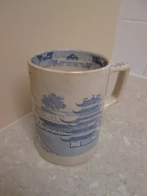 Buy Antique Large  Staffordshire Pottery Tankard - Blue Willow Pattern C.1840 • 29.99£