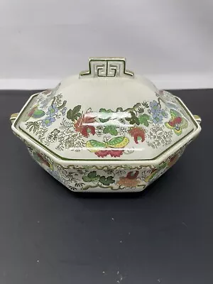 Buy Royal Doulton Vintage Indian Casserole Dish With Lid • 8£