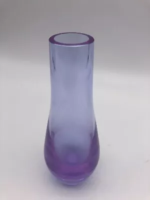 Buy Vintage Caithness Lavender Glass Bud Vase • 10£