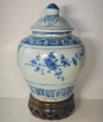 Buy Mid-Ming Dynasty (Guaranteed) Blue And White Plum Blossom Pattern Covered Jar • 700£