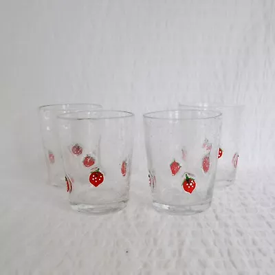 Buy Vintage Gisela Graham 4 Large Tumbler Glasses Embossed Strawberries Bubble Glass • 100£