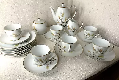 Buy 1953 Noritake China Tea Coffee Serving Set 23 Pc JAPAN #5566 Wheat Pattern MCM • 163.09£