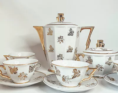 Buy Bavaria Germany Tea Demitasse Set 16 Pieces - Stunning Gold Gilt • 140.04£