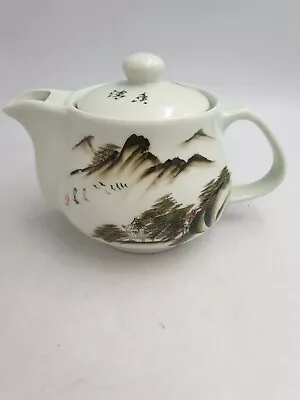 Buy Chinese Ceramic Teapot W/ Metal Mesh Strainer Scenic Mountains Pagoda Boats Moti • 21.99£