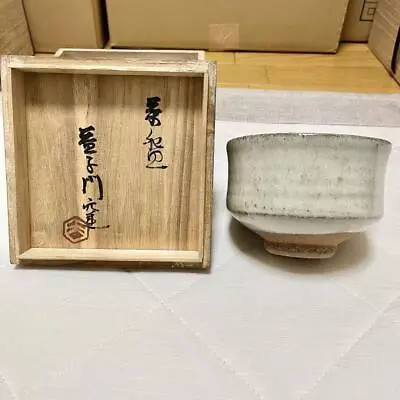 Buy Living National Treasure Shoji Hamada Mashiko Mongama Tea Bowl Tea Utensils • 225.98£