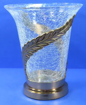 Buy Vintage Large Crackle Glass Vase In Leaf Design Brass Holder 9  Tall India • 25.77£