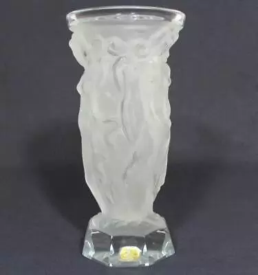 Buy Bohemian Glass Dancing Nudes Vase • 151.75£