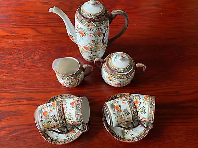 Buy Japanese Hand Painted Bone China Tea/ Coffee Set  • 25£