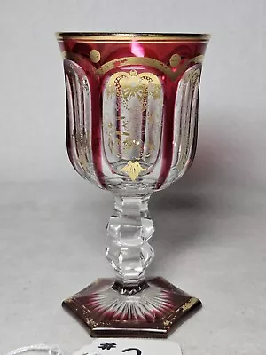 Buy Antique Baccarat France Empire Cranberry Cut To Clear And Gilt Wine Glass    #2 • 116.70£