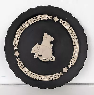 Buy Wedgwood Black Jasperware Pottery Year Of The Rat Tray Dish Made In England • 44.95£