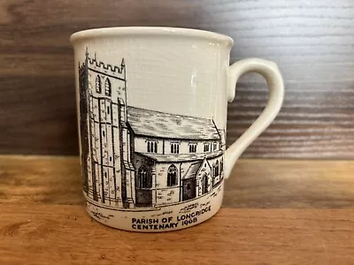 Buy Vintage Sandland Ware Made In England Cup • 4£