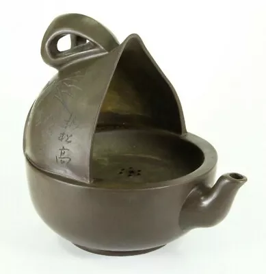 Buy = Antique UNUSUAL Chinese Yixing Tea Pot & Warmer Brown Purple Clay, Signed • 190.27£