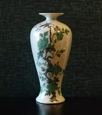 Buy Antique Shelley Vase Art Deco White Iridescent Lustre Ware Green Indian Peony • 45£