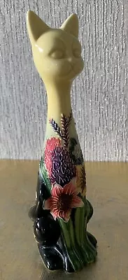 Buy Old Tupton Ware Cat Porcelain Tube Lined Summer Bouquet  Perfect • 14.99£