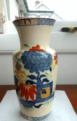 Buy Antique MASON'S JARDINIERE Pattern Ironstone Pottery  Vase • 2£