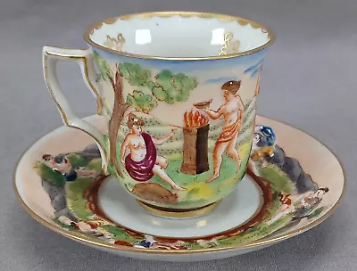 Buy 19th Century Capodimonte Style Hand Painted Armorial Demitasse Cup & Saucer • 116.49£
