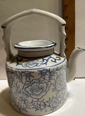 Buy Chinese Porcelain Teapot – Blue & White Decoration, Marked “Made In China” “B-4 • 55.92£