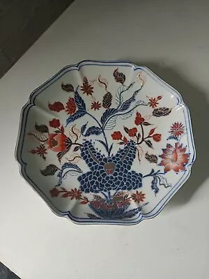 Buy Vintage  HAND Painted CHINESE  Japanese  Blossom 9  CURVED Display Plate  • 6.05£