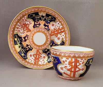 Buy Spode Dollar Pattern 715 Cup & Saucer 1 C1805-10 • 30£