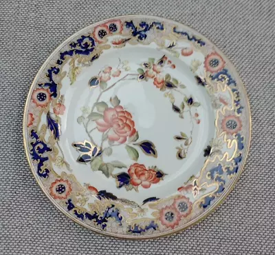 Buy George Jones Crescent Ware KIO A4995 8  Salad Plate ANGLO CHINA • 5£