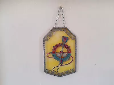 Buy Wall Hanging Plaque Stained Glass Art Medieval Style Wall Home Decor • 19.95£