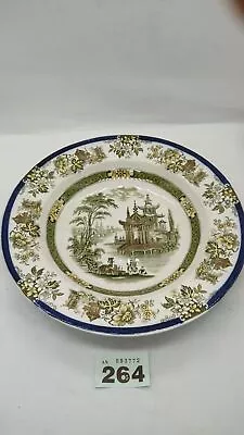 Buy Rare Antique Royal Doulton Burslem England Madras Plate Stamped Numbered • 29.99£