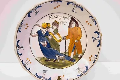Buy French Revolution Commemorative, Satirical Plate • 68£