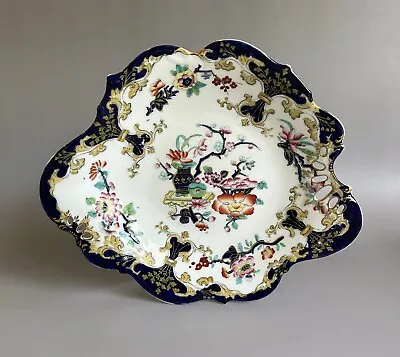 Buy Antique Minton & Boyle China Hand Painted Gilt Dessert Plate Pattern 4230 C 1836 • 153.77£