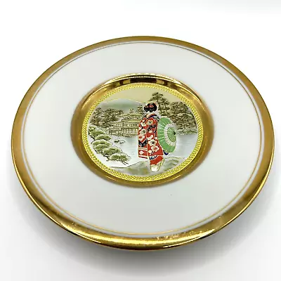 Buy Art Of Chokin, 24kt Gold Edging, Small ~15cm Plate With Geisha Design • 5.75£