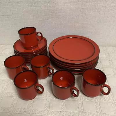 Buy Rosenthal Thomas Vintage Tableware Set Red • 312.07£