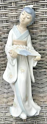 Buy Vintage NAO By Lladro Figurine Geisha Girl With A Fan - EXCEPTIONALLY RARE! • 60£