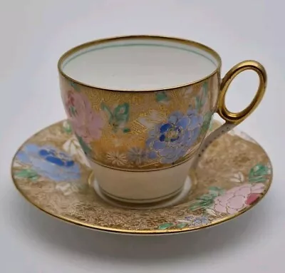 Buy Rare Shelley Chinese Peony Gold Chintz On Oxford Coffee Cup & Saucer - Perfect • 39.99£