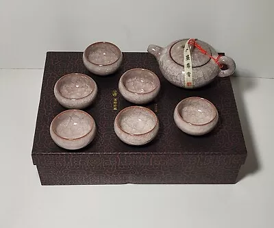 Buy Boxed 7pc Stoneware Chinese Kung Fu Tea Set Ice Cracked Glaze Teapot 6 Cups  • 35£