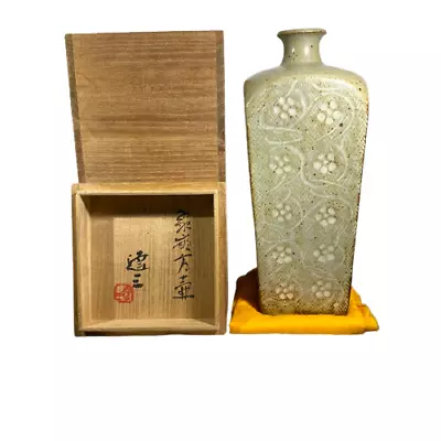 Buy LNT Tatsuzo Shimaoka Inlaid Pot Height 27cm With Box Mashiko Ware 202309M • 363.73£