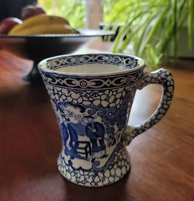 Buy Antique WILLIAM ADAMS 'Chinese Bird' No.623294 Blue & White Pottery Mug - VGC • 50£