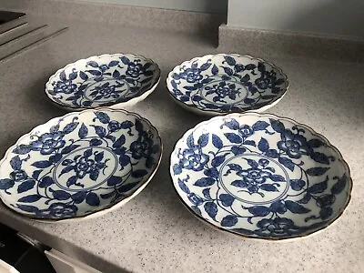 Buy 4 Lovely Blue And White Porcelain Floral, Scalloped Edge Oriental Bowls • 9.99£