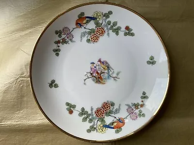Buy Vintage Bavarian Porcelain Decorative Plate Exotic Birds Design 20cmDiam. - VGC • 2.99£