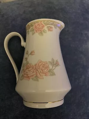 Buy CROWN MING FINE CHINA JIAN SHIANG CHRISTINA PATTERN Small Milk/cream Jug • 10£