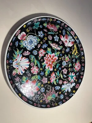 Buy Vintage Chinese Porcelain Famille Rose Tea Set Plate  • 19£