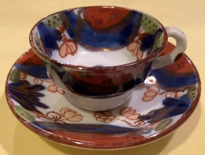 Buy Gaudy Welsh Llangurig Pattern Miniature/doll Size Cup And Saucer Nice Condition • 39.14£