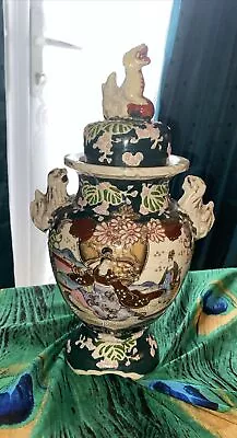 Buy Antique Chinese Japanese Moriage Satsuma Vase/Urn Foo Dog Handles; 13” Green • 33£