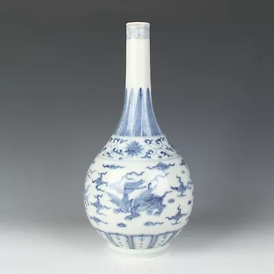 Buy Chinese Antique Blue And White Porcelain Beast Pattern Vase • 0.77£